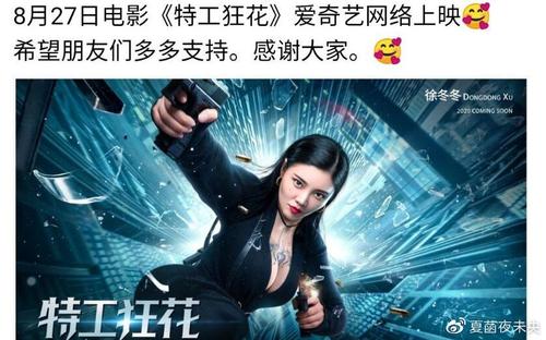 代办福尔希斯学院文凭毕业证